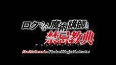 Rokudenashi Majutsu Koushi to Akashic Records Episode 12 - English Sub