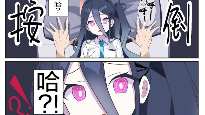 【Arknights】Ini adalah Kai, lupa yang di depan, lupa yang di belakang—yang penting aku sendiri yang m