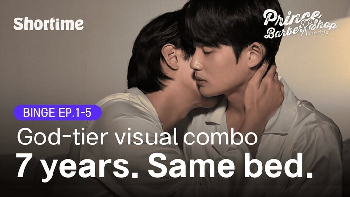 [BL] Prince Barbershop