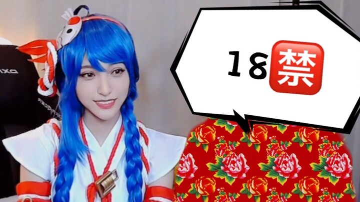 【Luo Yao】Mengejutkan! Kakak perempuan cantik ternyata melakukan hal seperti ini bersama adik kandung