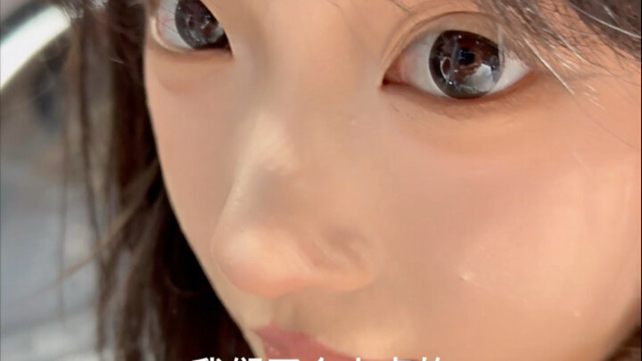 爱你亲爱的，明天见