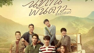 A Tale of Thousand Stars Ep 1 (Eng sub)