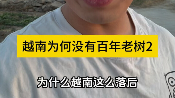 Jagoan mengubah medan