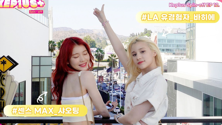 Xiao Ting and Yi Ye’s duo vlog: Ting’s presence is so high that we finally don’t have to cut it! Kep