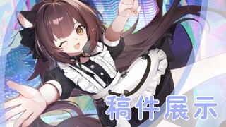 【动态壁纸展示】梦幻城市的小女仆