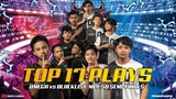 [Semi-Finals] OMEGA vs BLACKLIST Top 17 Plays Of The Game | MPL-PH S8 Playoffs Day 4