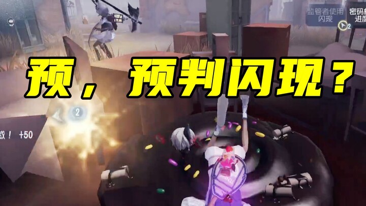 [Acrobatics] Didn’t expect it to be this funny before coming in ( )