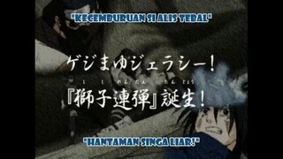 Naruto [ナルト] - Episode 39