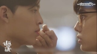 [ปลาบนฟ้า] บอกให้ทำอะไรก็ทำแฮะ
