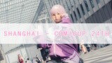 COMICUP 24TH-summer meeting with you