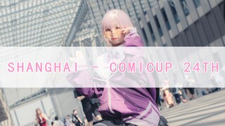 COMICUP 24TH-pertemuan musim panas dengan Anda