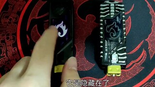 【Kamen Rider Joker】The memory of the monster Joker that was hidden by Bandai? Share the sound effect