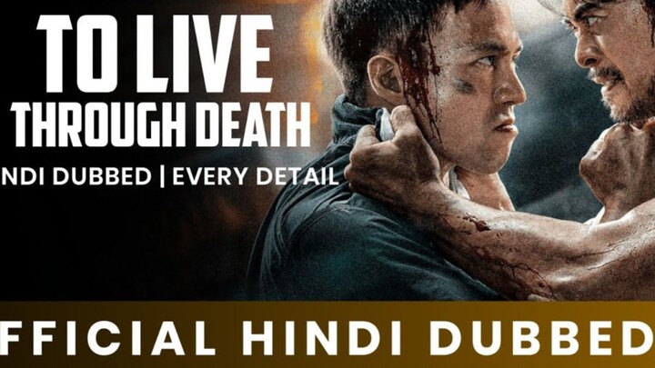 (2024) To leave through death [Hindi/Sub].