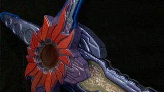 Blade King Sword 3.0