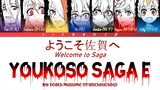 Death Musume (Franchouchou フランシュシュ) - Youkoso Saga e ようこそ佐賀へ | Zombie Land Saga LYRICS (????)