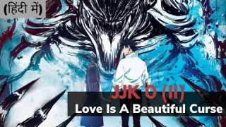 Jujutsu Kaisen 0 (ii) | Comparing Manga and Movie | in Hindi