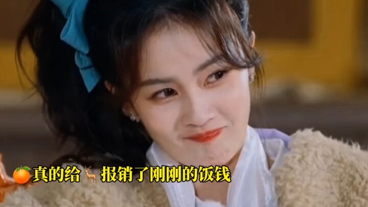 [Eye-Catching Siblings] Chengcheng’s still closest to you!