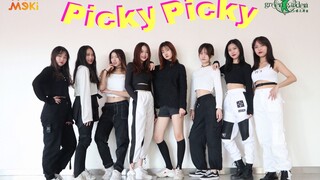 【Lvyuan Dance Group】Eight-person first cover dance on the entire platform: Super energetic college g