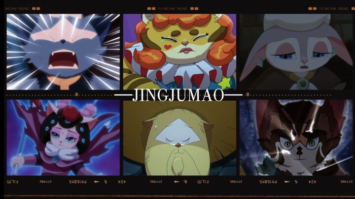 『京剧猫』京剧猫里那些让人终身难忘的be美学