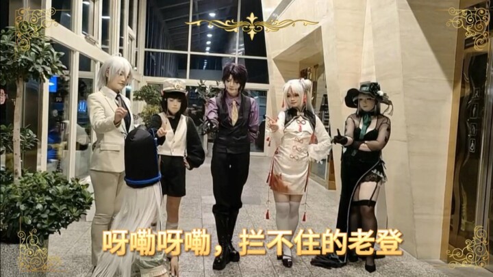 晚安，但阴阳师大人不要偷懒喵