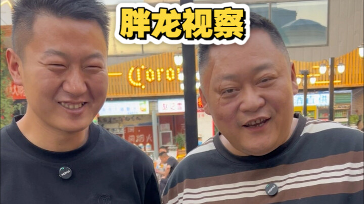 Fat Dragon drops by the food stall to check out Old Xia’s recent improvements and test the serving s