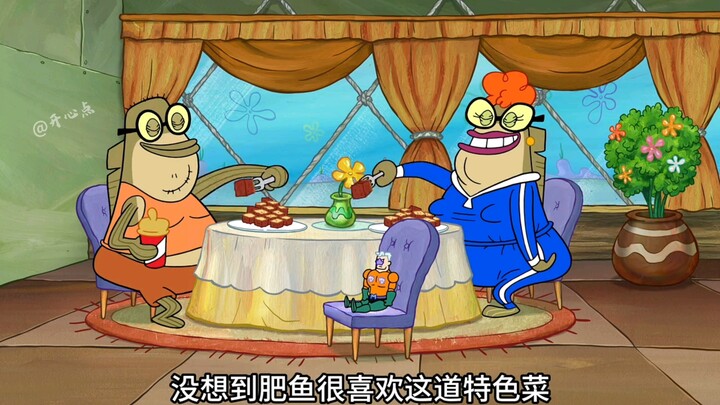 来看看海绵宝宝吧