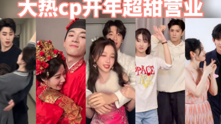 Cười phát tài! Các cặp đôi Cbiz sau khi được kích thích thì thực sự bán hàng cực đỉnh! Những cặp đôi