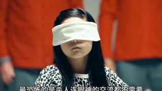 小女孩天生拥有言出法随的超能力，但却让所有人都因此盯上了她