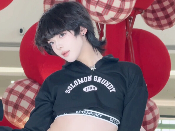 Itu cewekku! 04 Roadshow Universitas Pria: Cover IVE untuk Fifth Harmony “That’s My Girl” — Posisi J