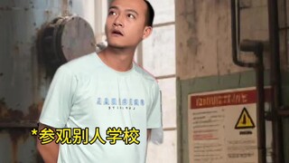 Lại là một ngày xa hoa.