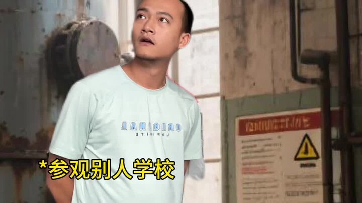 อีกวันที่หรูหราอีกแล้ว