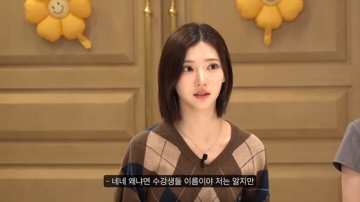 [ENG SUB][Mr. Moon's Business Trip] Came to set the rules for an idol rookie (EP.1 Hearts2Hearts)