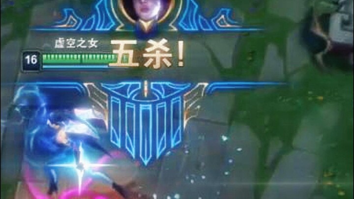 “Thirteen Ws for a Pentakill”