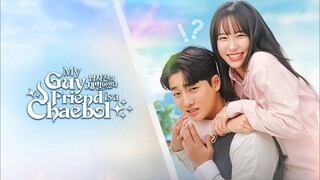 My Guy Friend Is A Chaebol KDrama