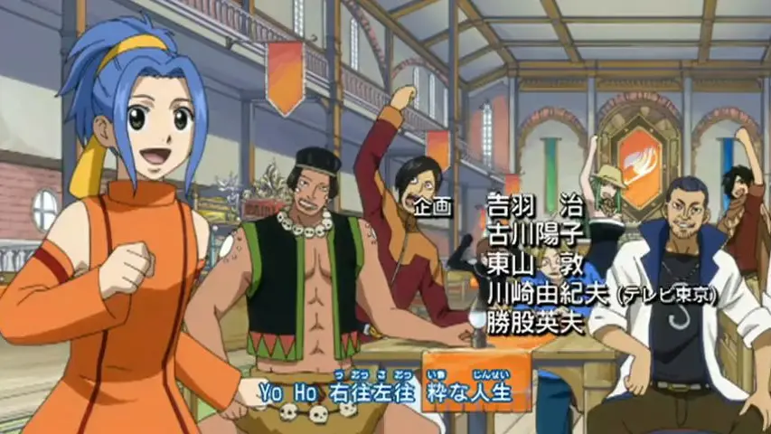 Fairy Tail Episode 36 Bilibili