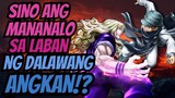 Freecss vs Zoldyck! Sinong Mananalo sa Ubusan ng Pamilya? | Hunter X Hunter