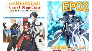 The Banished Court Magician Aims to Become the Strongest S01 EP02 JAPANESE WITH ENGLISH SUBTITLES