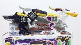 Knight Dragon of Light dan Darkness digabungkan menjadi satu review Knight Dragon Sentai DX Light da