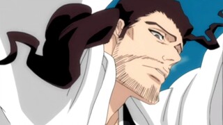 [BLEACH /mad] Gotei 13, join us!!!