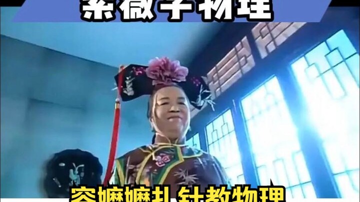 Hai người cùng khiêng đồ lên lầu, ai thiệt hơn đây?