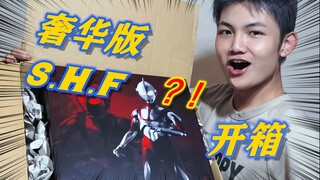 The fastest unboxing review! The 40cm super-large "New Ultraman" glows and moves. Is it worth buying