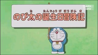 Doraemon malay nenek sihir..