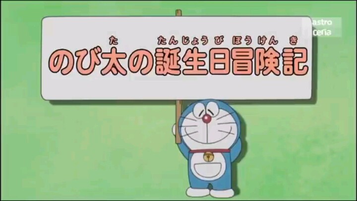 Doraemon malay nenek sihir..