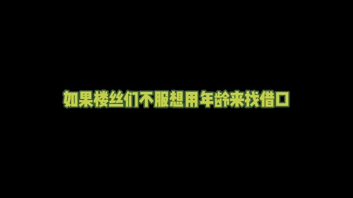 NCT与抄抄团的对比（没可比性）