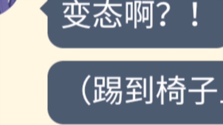 【Momotalk/整活】The weird things that sensei does when he gets drunk. . (1)