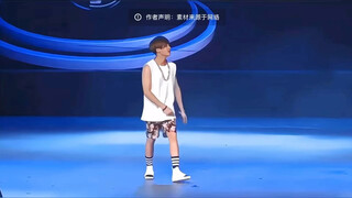大哥（檀健次）早期拉丁舞