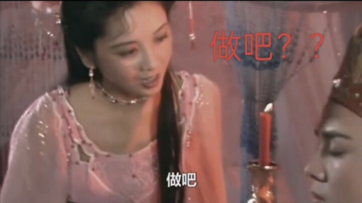 First wed the queen, then set out for the scriptures—faithful to both the Buddha and my beloved.