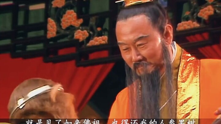 “三清四帝是我家师傅的朋友，九曜星君是家师的晚辈，所以供养不得”