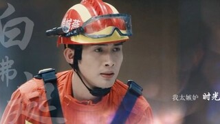 虽然他才出现了几集，但立马让人信服温暖正义的消防员就是这样的！！！