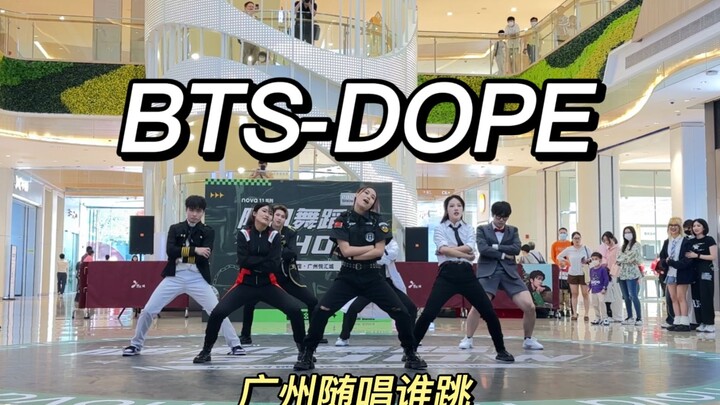 A new one! BTS "DOPE" promotion stage 20230514!